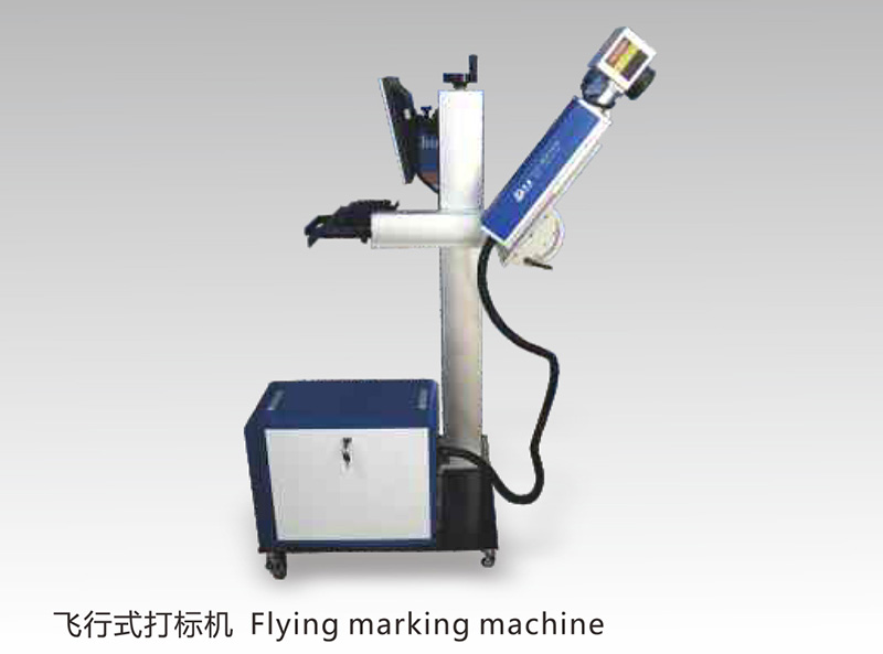 Flying marking machine