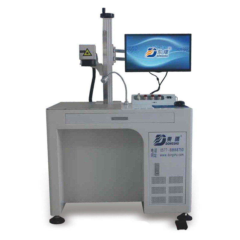 Desktop fiber optic laser machine