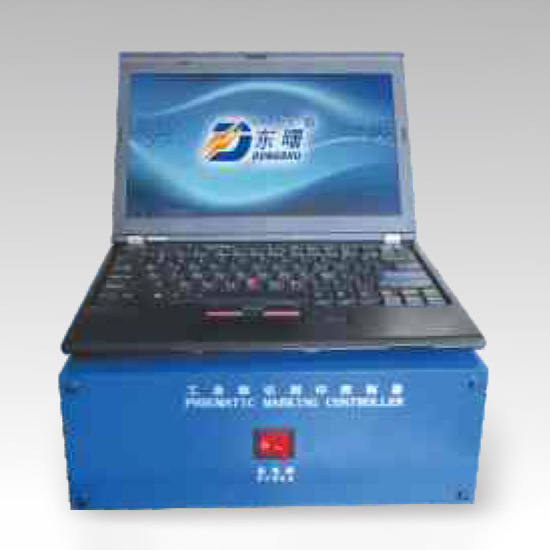DSA-6手提（便携）式打标机 电脑型